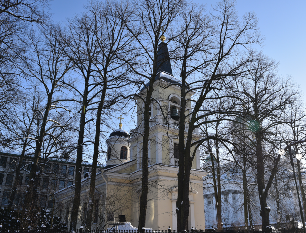 Pyhän Kolminaisuuden kirkko
