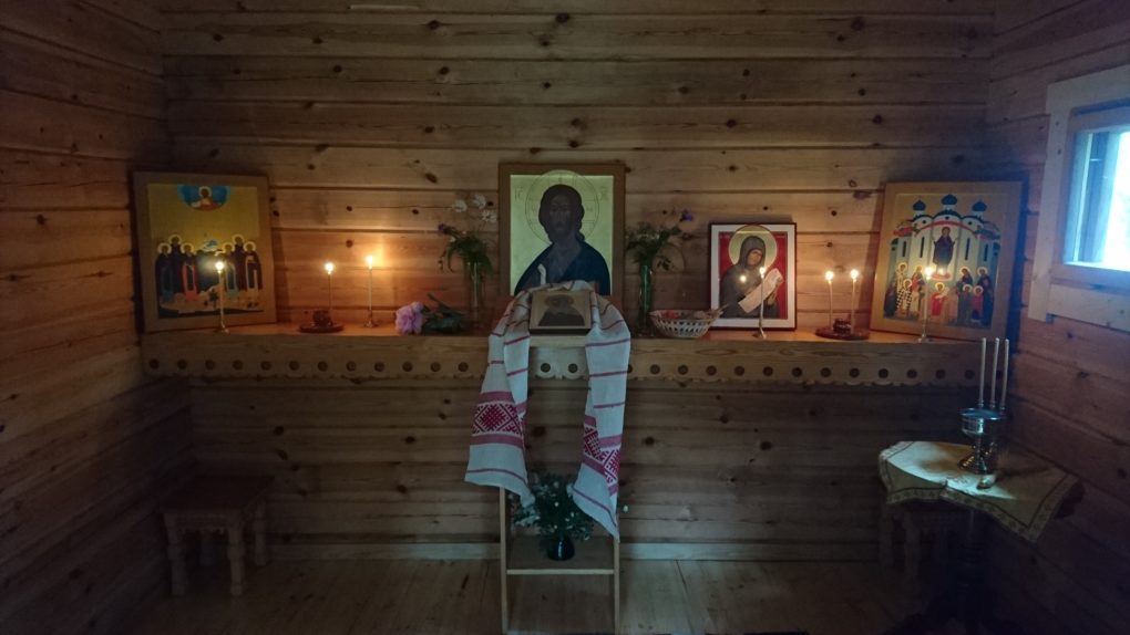 Pyhän Maria Pariisilaisen tsasouna